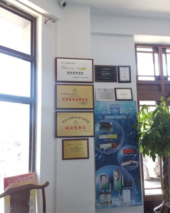 哈尔滨鼻部整形收费价目表，隆鼻整形：4124\蒜头鼻治疗：674起