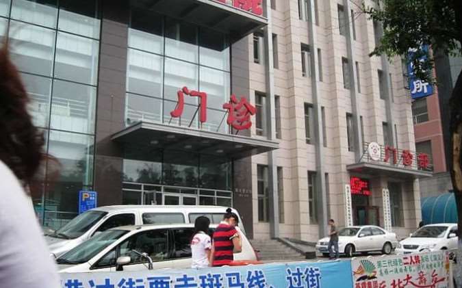 哈尔滨牙齿种植费用是多少呐(2025哈尔滨牙齿种植参考价为：18058元)