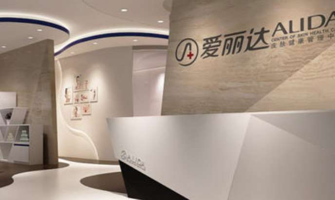 哈尔滨索菲医疗美容玻尿酸收费价目表，玻尿酸塑形：3779\玻尿酸抗衰：1877起