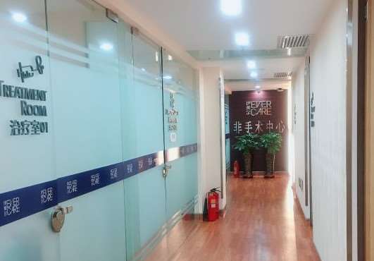 哈尔滨伊美尔皮肤美容收费价目表，微针：1197\去法令纹：2386起
