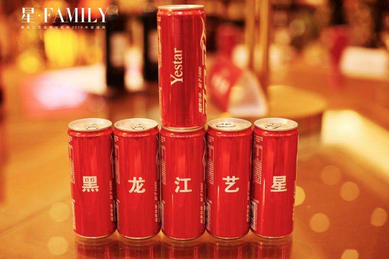哈尔滨皮肤美容收费价目表，手术疤痕修复：1400\去色斑：3401起