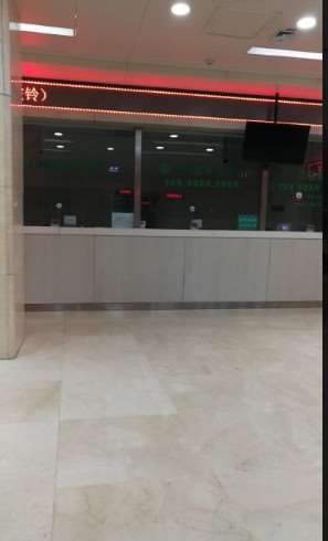 哈尔滨眼部整形收费价格表，重睑术：258\眼修复：2397起