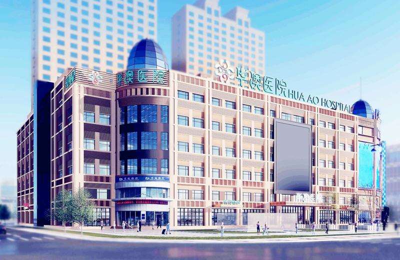 哈尔滨肥厚鼻尖鼻翼矫正术报价多少钱合适(2025哈尔滨肥厚鼻尖鼻翼矫正术参考价为：4045元)