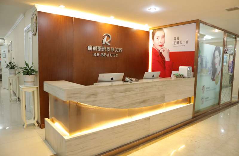 哈尔滨植发养发收费价目表，头发种植：779\其他部位：1321起