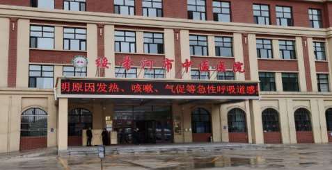 牡丹江鼻部整形收费价格表，鼻翼整形：322\短鼻矫正：4297起