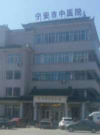 牡丹江口腔预防保健费用是多少呐(2024牡丹江口腔预防保健参考价为：11710元)