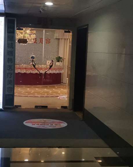 西安眼部整形价格表线上公布(2025西安眼部整形参考价为：15226元)