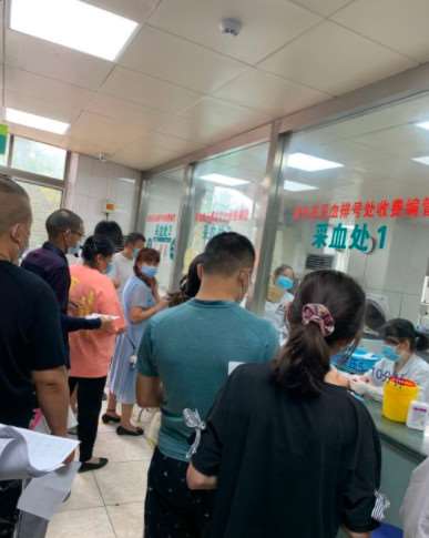 西安颜即吉祥眼部整形收费价格表，眼修复：28\消除肿眼泡失败修复：514起