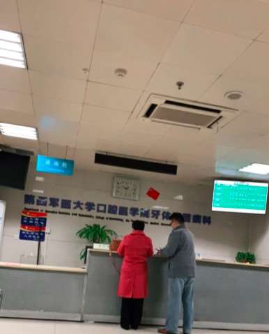 西安俪时代美体塑形收费价目表，注射塑形：2543\小腿塑形：3946起