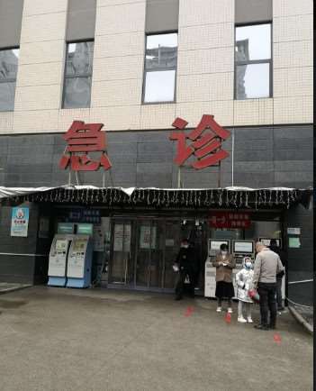 西安伊美尔眼部整形收费价目表，做卧蚕失败修复：3373\眼睑松弛修复：2793起