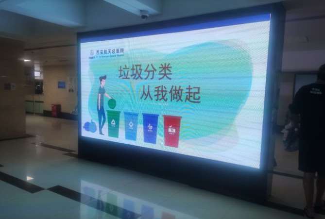 西安除皱去口周纹优惠价格均价公布(2025西安除皱去口周纹参考价为：3934元)