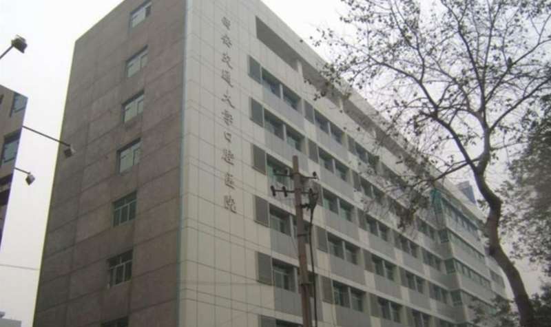 西安天宇医疗美容口唇整形收费价目表，纹唇：1510\微笑唇整形：4275起