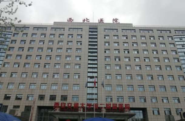 西安皮肤美容收费价格表，去纹身：3873\去色素：1182起