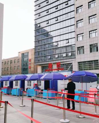 西安伊美尔皮肤美容收费价目表，去纹身：2853\去妊娠纹：3391起