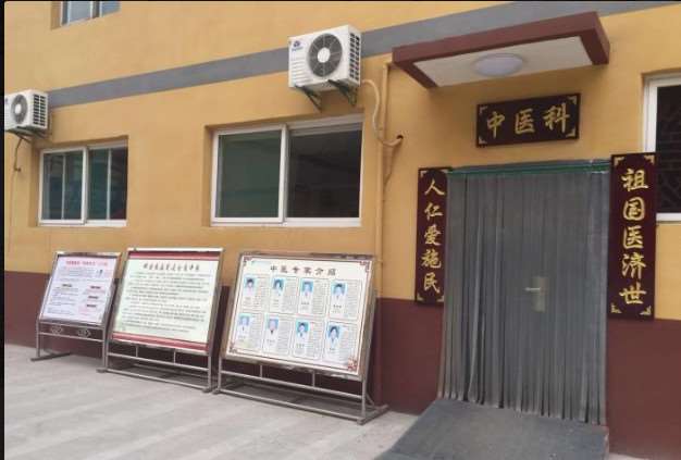 西安美体塑形收费价目表，瘦腿：3080\瘦腹：606起