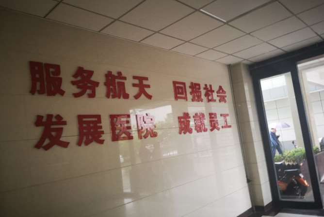 西安胸部整形收费价目表，胸型美化：237\胸部修复：2822起