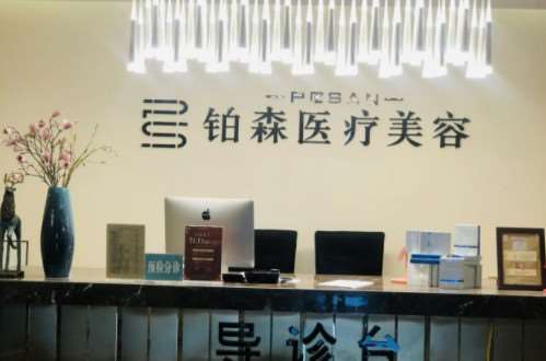 西安两鄂价格在线公布(2025西安两鄂参考价为：23913元)