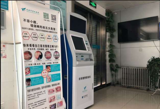 西安私密整形收费价格表，修复隐睾：389\尿道下裂修复：3927起