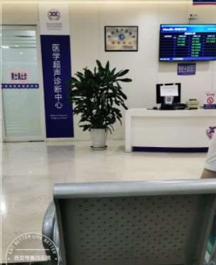 西安陕西省人民医院鼻部整形收费价目表，隆鼻整形：124\鼻修复整形：2968起
