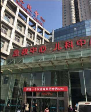 西安面部轮廓收费价目表，瘦脸：3818\去双下巴：2496起