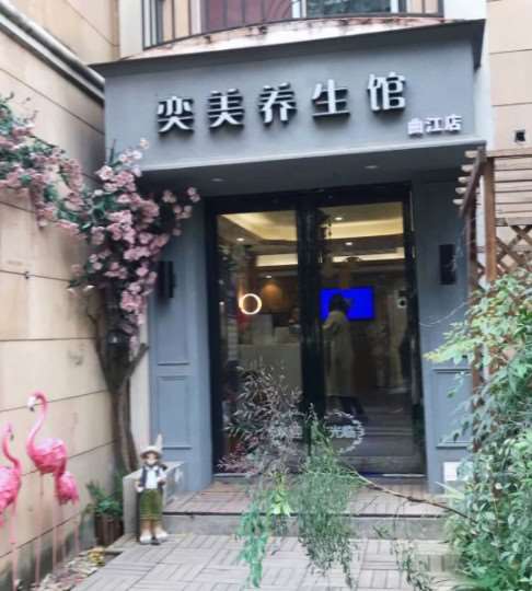 西安玻尿酸价格在线公布(2025西安玻尿酸参考价为：19498元)