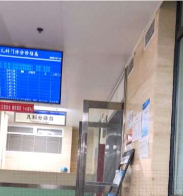 西安皮肤美容收费价目表，去颈纹：724\埋线提升：1571起