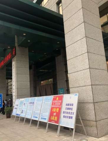 西安红会医院口腔整形收费价格表，种植牙：1761\牙齿种植：3993起