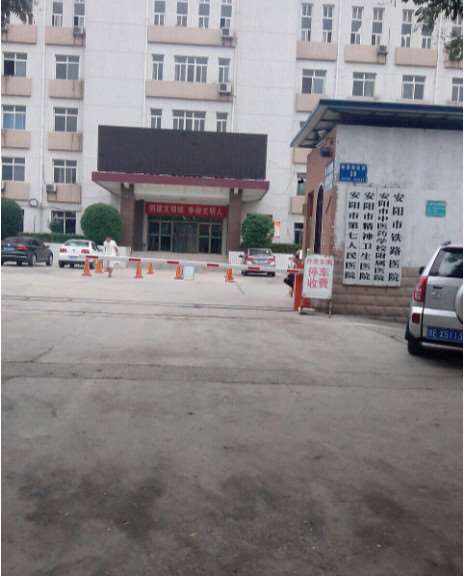 安阳上城整形鼻部整形收费价格表，鼻尖整形：846\短鼻矫正：1649起