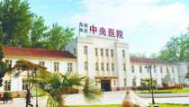 焦作眼部整形收费价目表，眼窝：85\眼皮下垂矫正：1172起
