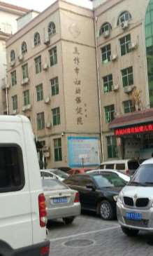 焦作眼部整形收费价格表，眼综合：4433\眼修复：3780起