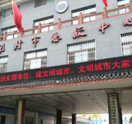 开封市中心眼部整形收费价格表，眼综合：1331\眼皮下垂矫正：3033起