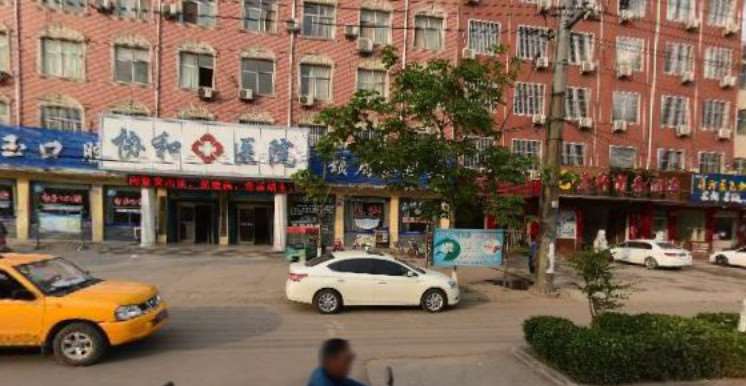开封鼻部整形收费价格表，垫鼻基底失败修复：2079\垫鼻基底：80起