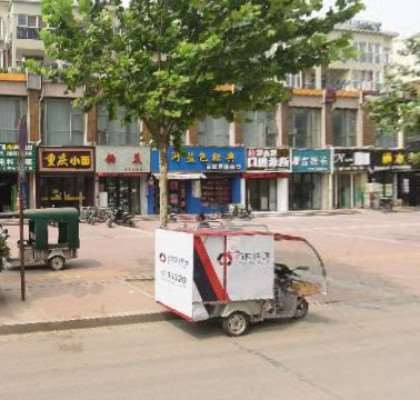 漯河口腔整形收费价格表，牙贴面：354\美容冠：1645起