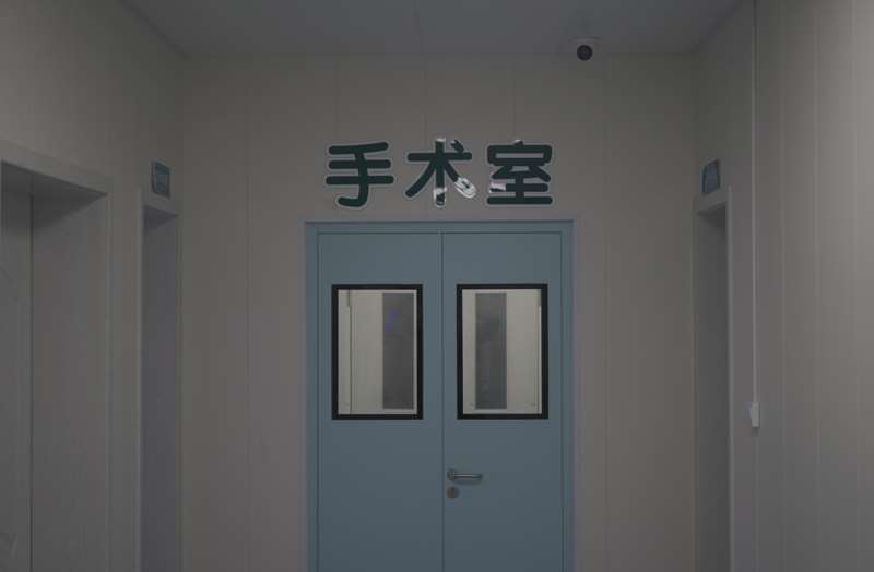 漯河缔莱美眼部整形收费价目表，眼角提升：1349\眼部修复：1103起
