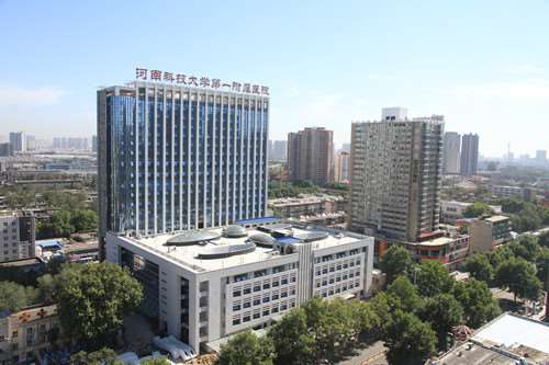 洛阳皮肤美容收费价格表，射频提升：701\去脂肪粒：1376起