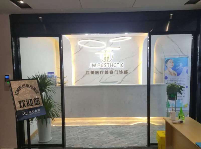 洛阳毛大夫眼部整形收费价格表，重睑术：2090\眼窝：4304起