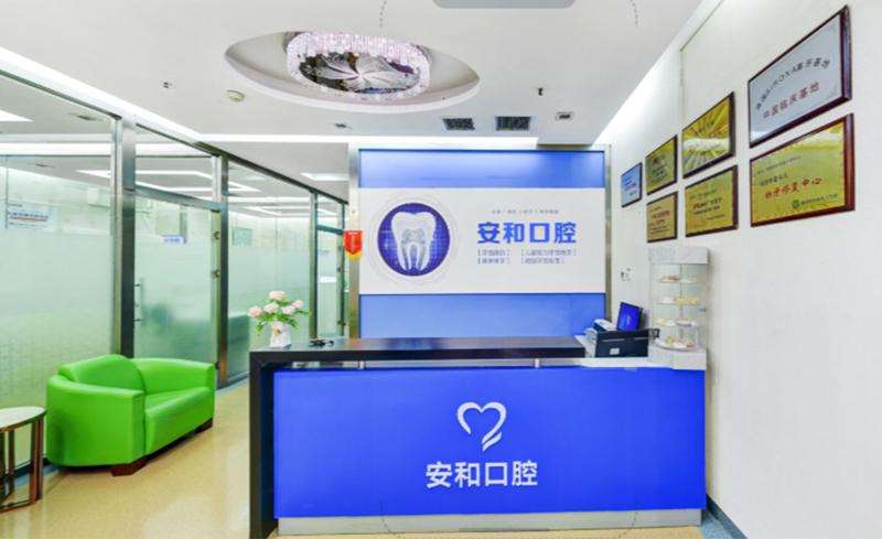 洛阳谢景良皮肤美容收费价格表，收缩毛孔：3800\去皱纹：4141起