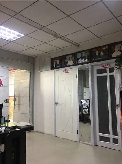 洛阳庄银礼美容鼻部整形收费价目表，蒜头鼻治疗：656\鼻综合：1111起