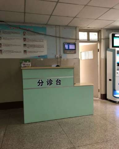 洛阳皮肤管理优惠价格均价公布(2025洛阳皮肤管理参考价为：8449元)