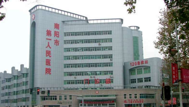 南阳皮肤管理价格表线上公布(2024南阳皮肤管理参考价为：18165元)