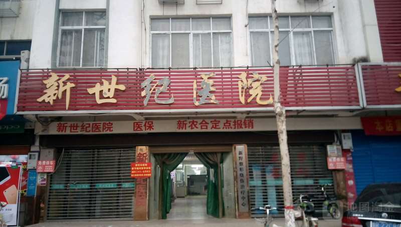 南阳鼻部整形收费价格表，鼻修复整形：3168\鼻翼整形：335起