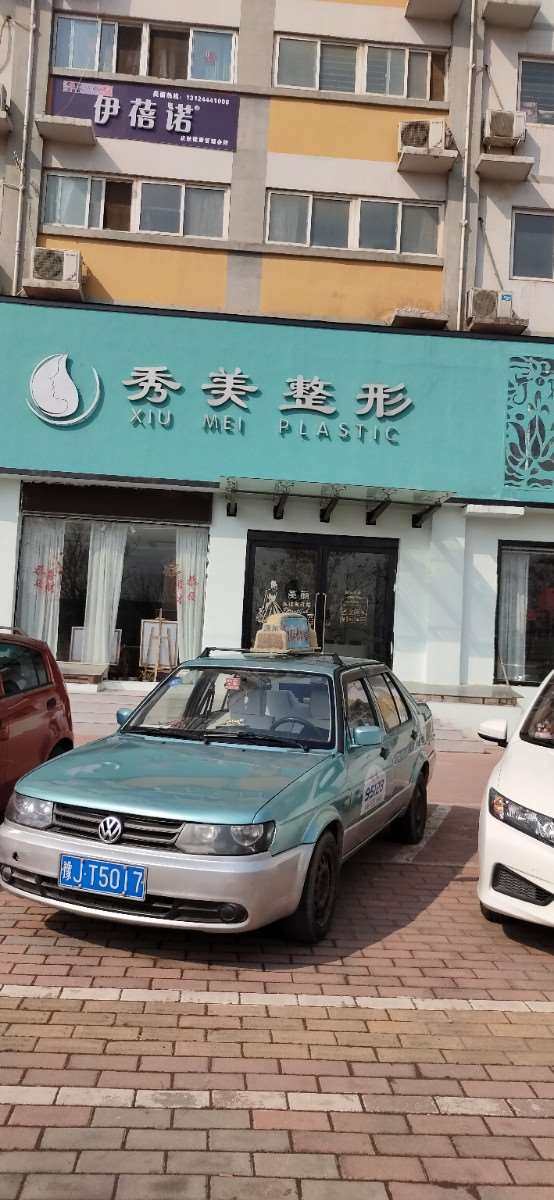 濮阳鼻部整形收费价格表，隆鼻整形：310\鼻修复整形：2401起