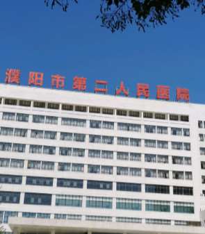 濮阳眼部整形收费价目表，重睑术：550\眼窝：838起