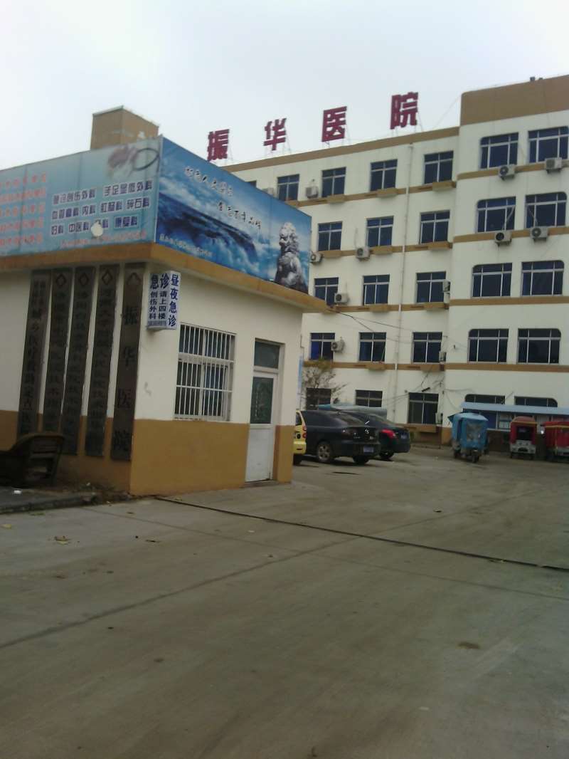 商丘柳志成鼻部整形收费价格表，鼻翼整形：333\延长鼻小柱：1311起