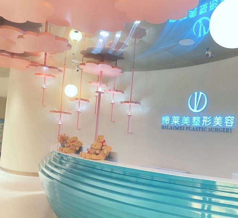 商丘眼部整形收费价格表，下睑整形：3073\纹眼线：2063起