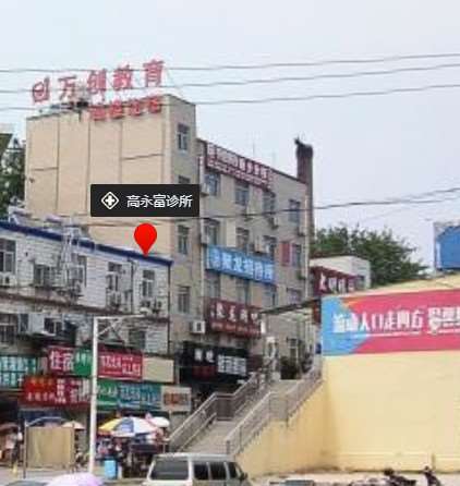 新乡口腔整形收费价格表，种植牙：2024\牙齿矫正：74起
