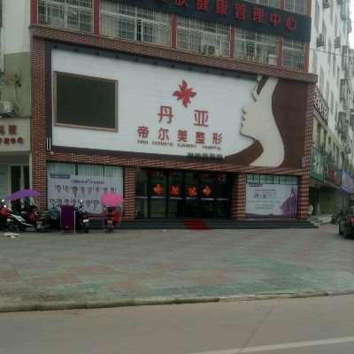 信阳申洲医院鼻部整形收费价目表，蒜头鼻治疗：1887\去鼻唇沟：2994起