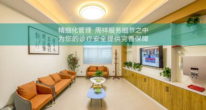 许昌牙齿美容优惠价格均价公布(2024许昌牙齿美容参考价为：21032元)