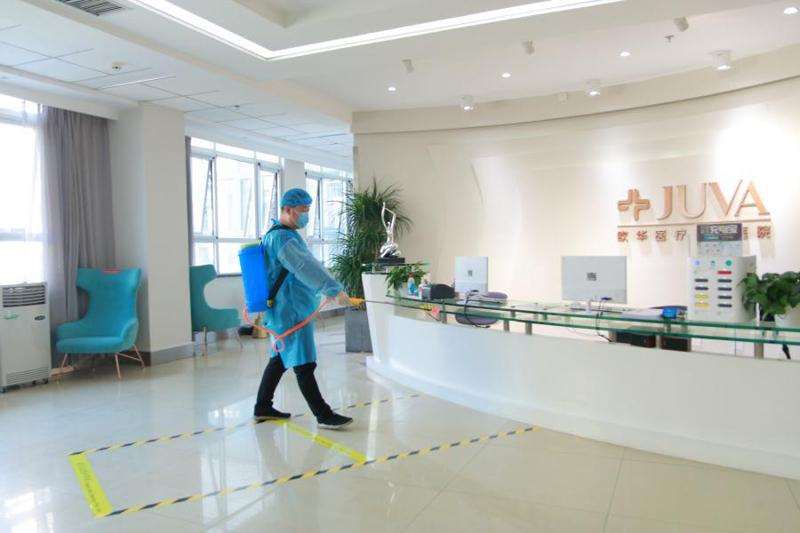 郑州华艺泰美面部轮廓收费价目表，下巴：3873\磨颧骨：4028起