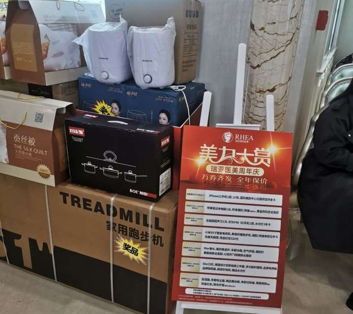 郑州鼻部整形收费价格表，鼻尖整形：1392\鼻翼整形：737起
